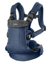 Baby Bjorn Harmony Carrier - Tadpole